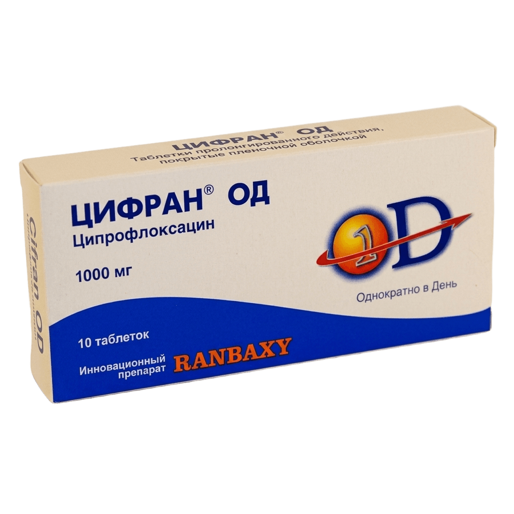 Цифран ОД, 1000 мг, таб. №10