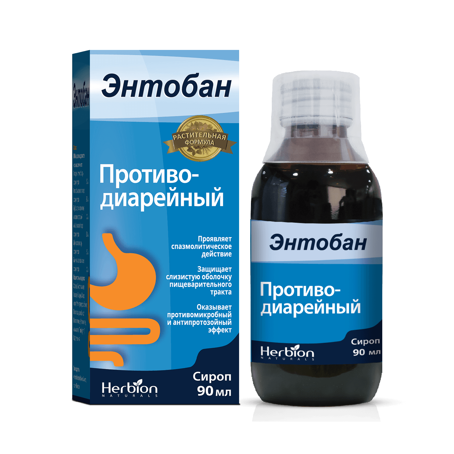 Энтобан, 90 мл, сироп