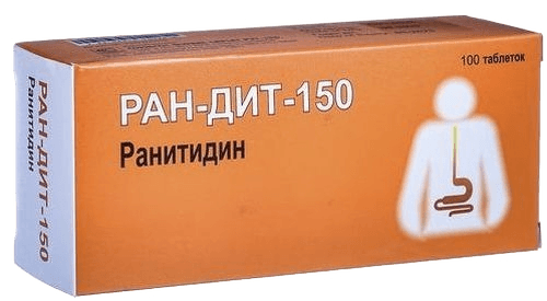 Ран-Дит, 150 мг, таб. №100