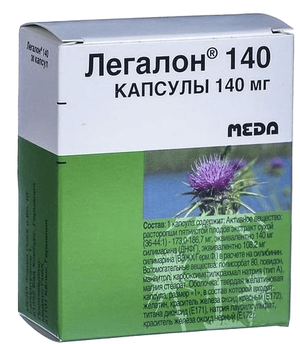 Легалон, 140 мг, капс. №30
