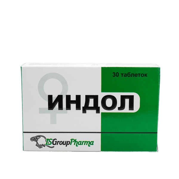 Индол, таб. №30