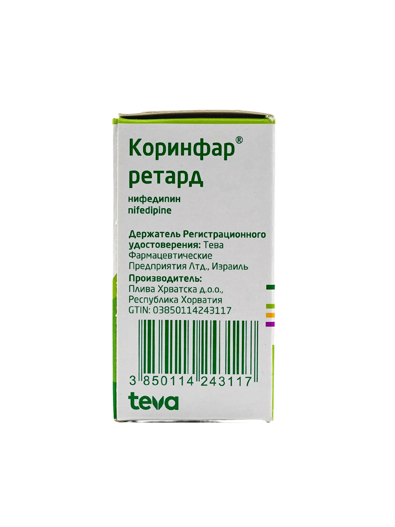 Коринфар Ретард, 20 мг, таб. №50