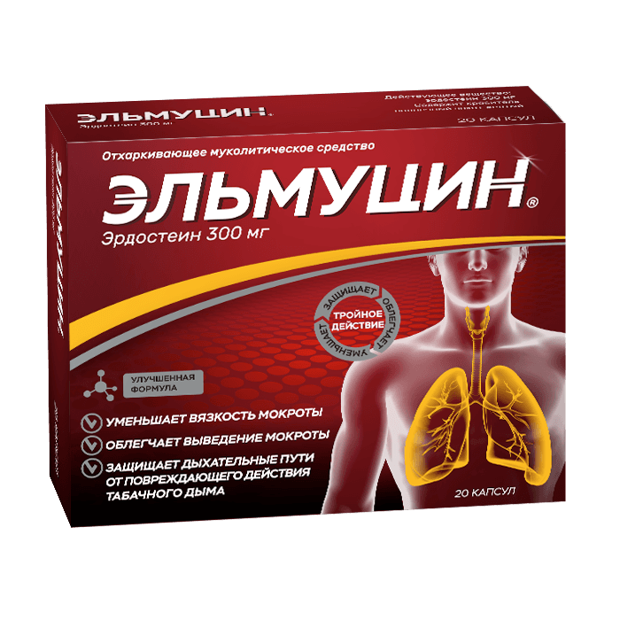 Эльмуцин, 300 мг, капс. №20