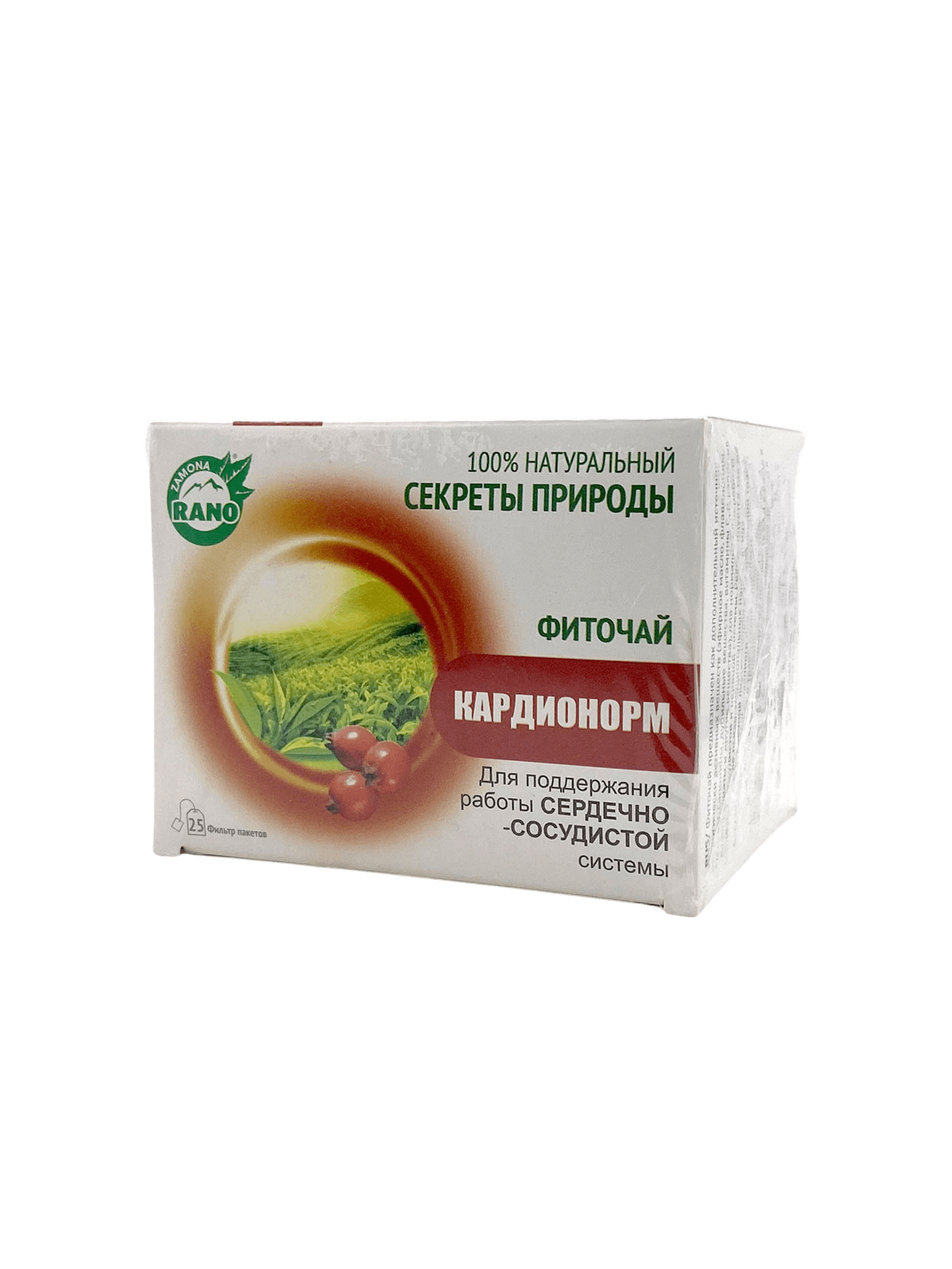 Фиточай Rano Кардионорм, 1 г, пакетики, №25