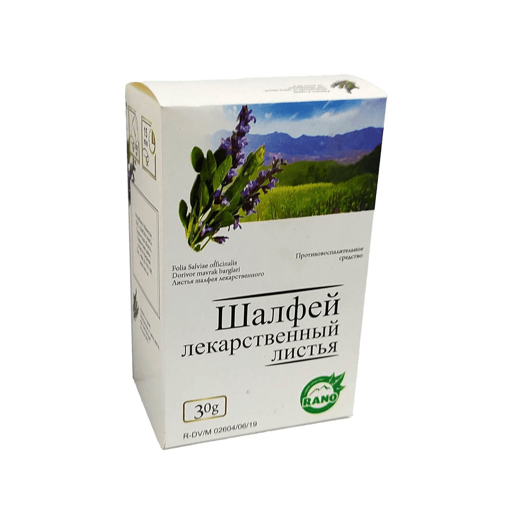 Фиточай Шалфея листья, 30 г