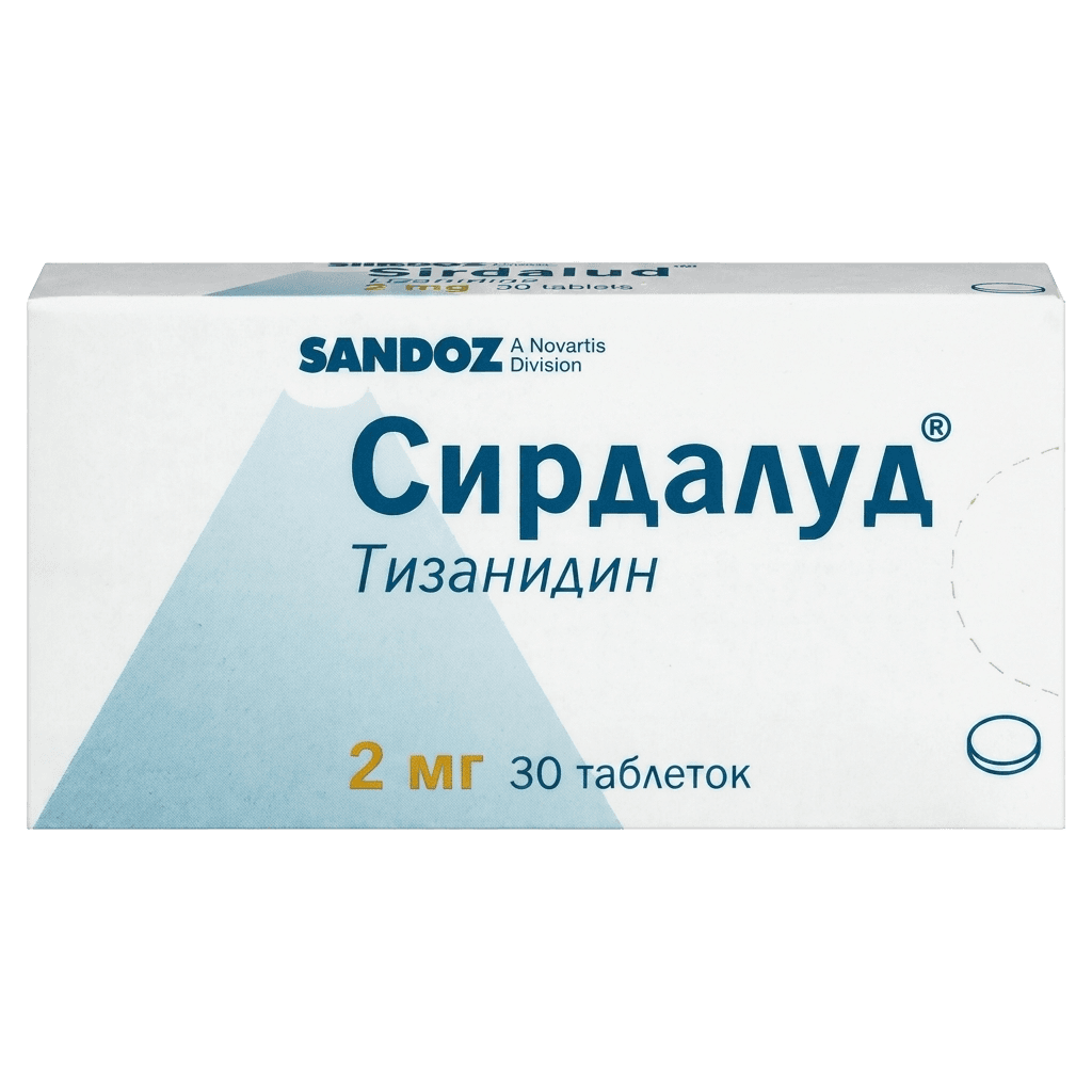 Сирдалуд, 2 мг, таб. №30