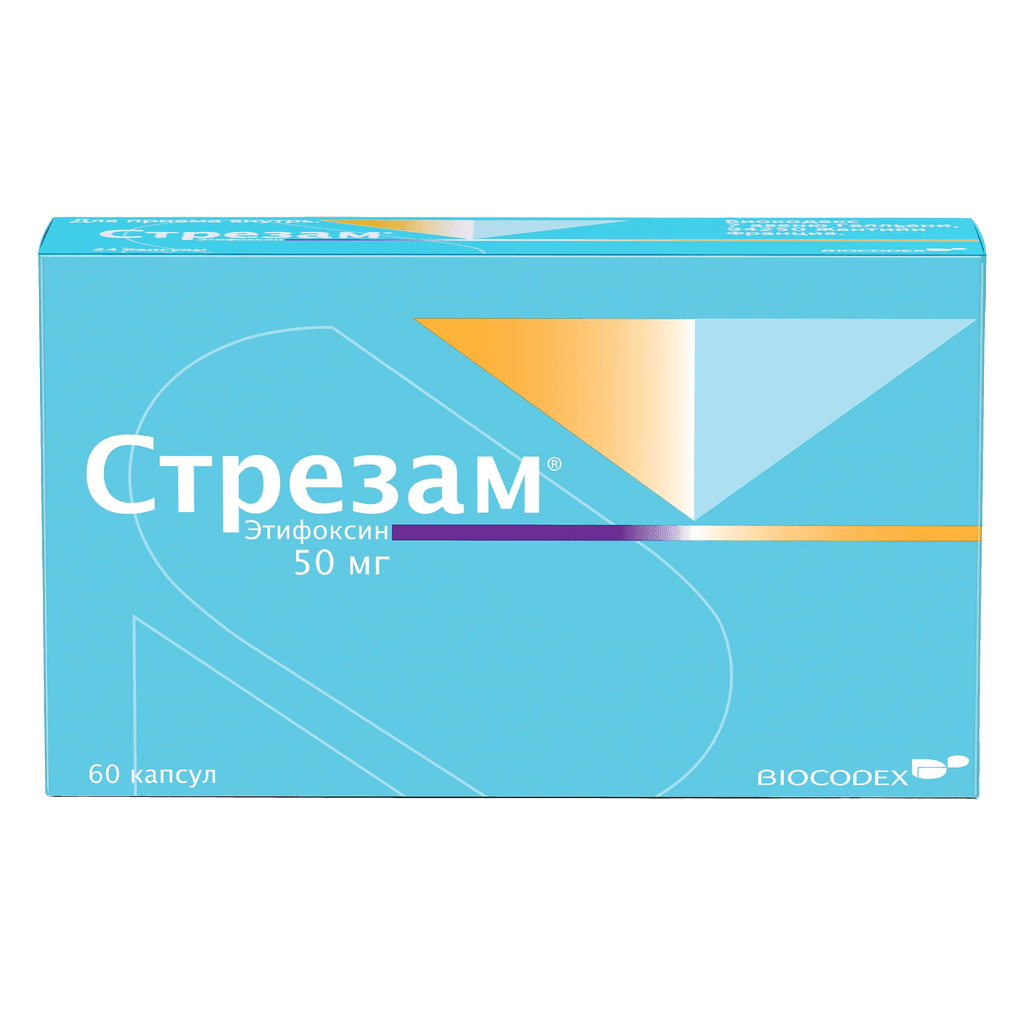 Стрезам, 50 мг, капс. №60