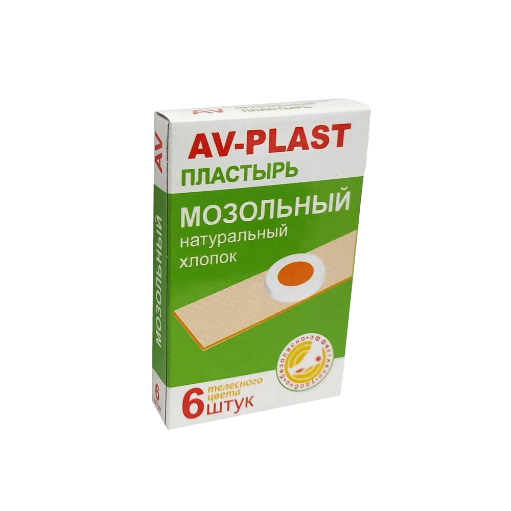 Пластырь мозольный Av-Plast, №6