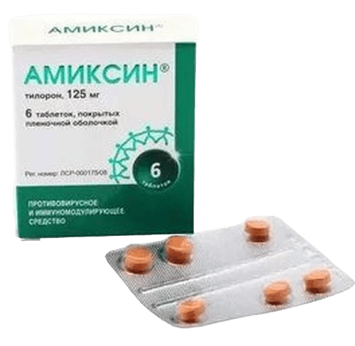 Азитродед, 125 мг, таб. №6