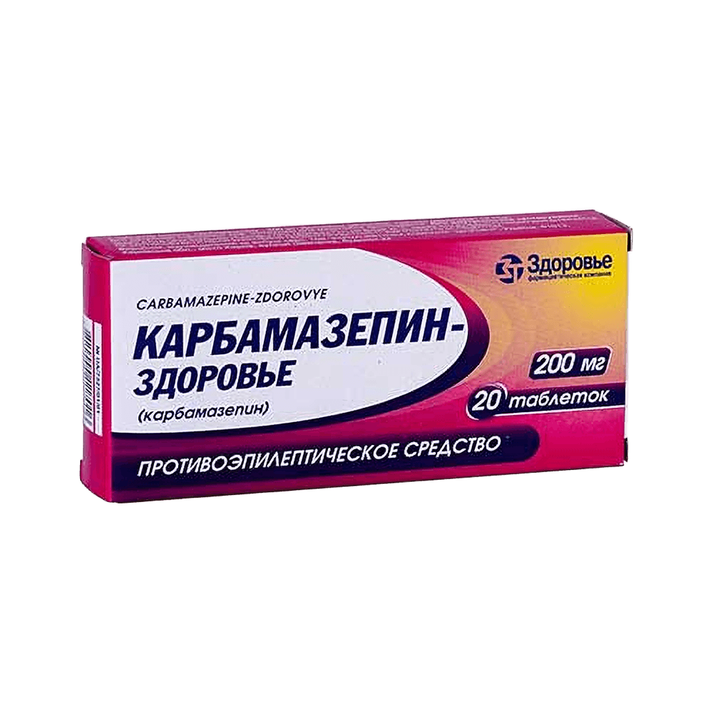 Карбамазепин-Здоровье, 200 мг, таб. №20