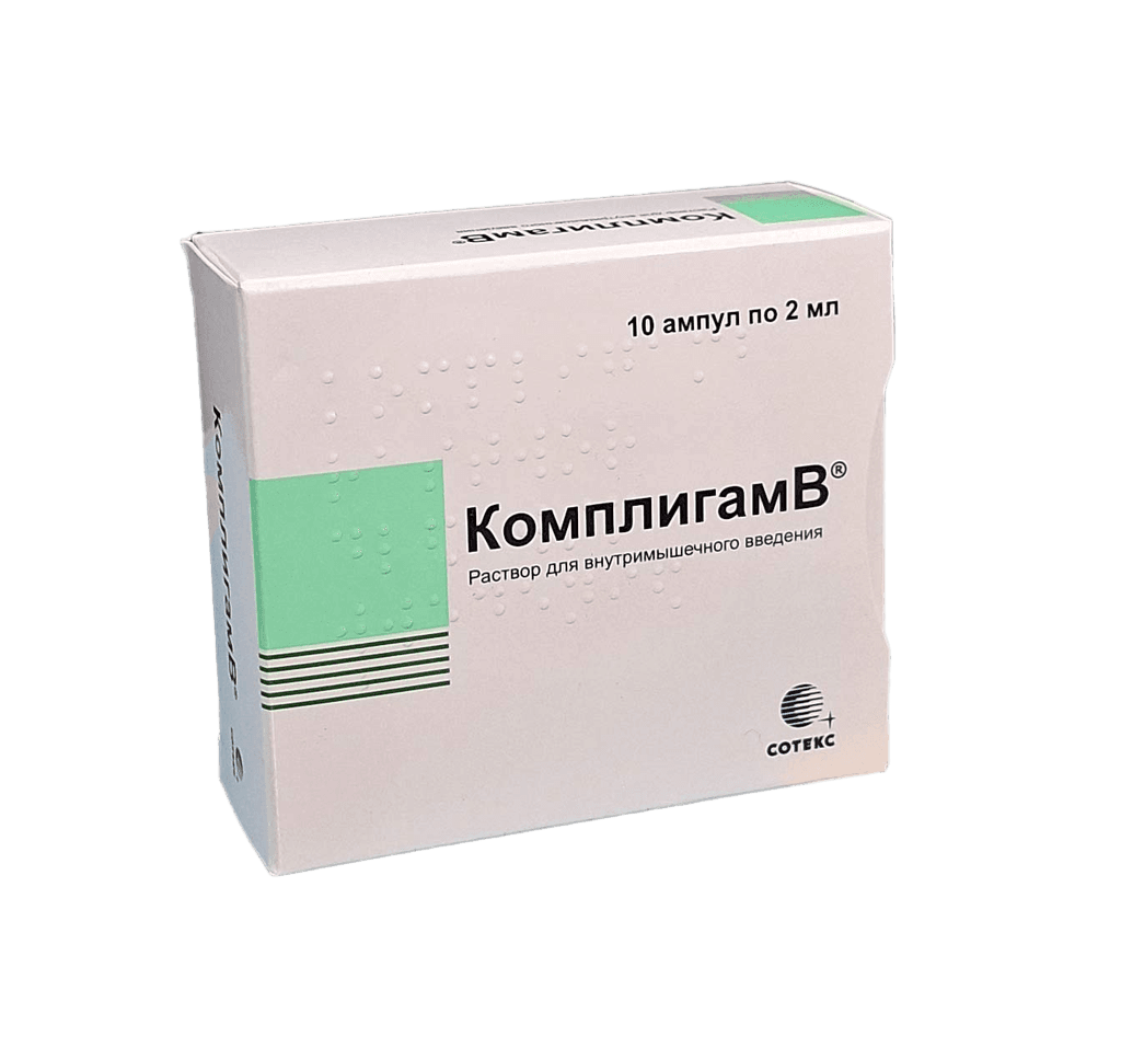 Комплигам В, 2 мл, амп. №10
