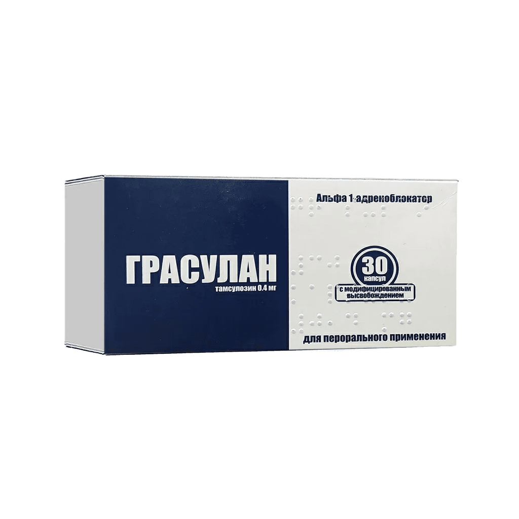 Грасулан, 0,4 мг, капс. №30