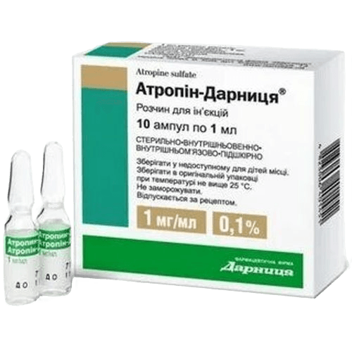 Атропин -Дарница, 1 мг/мл, 1 мл, амп. №10