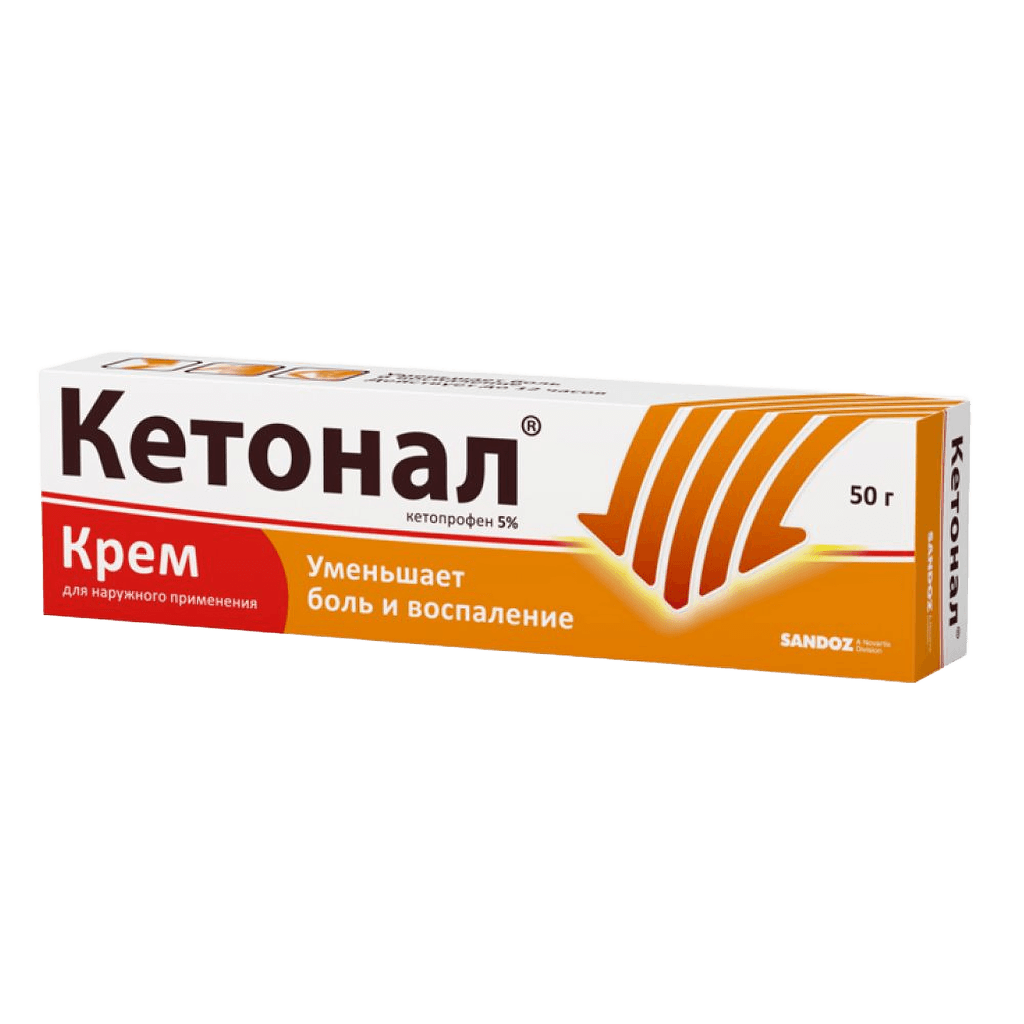 Кетонал, 5%, 50 г, крем