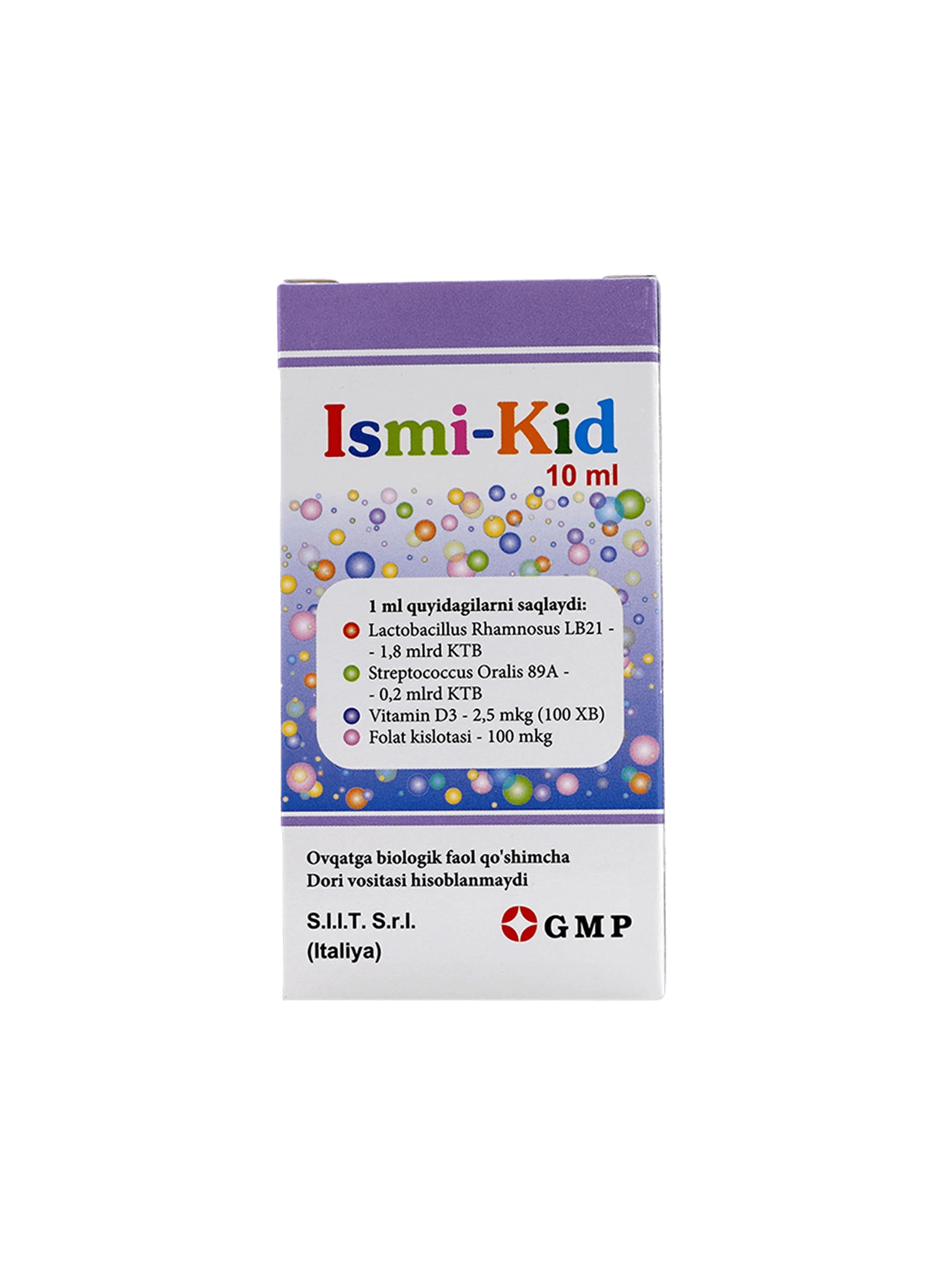 Исми-кид, 10 мл, флак.