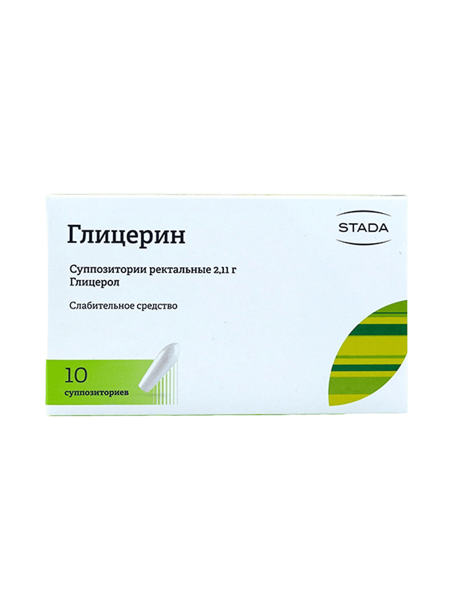Глицерин, 2,11 г, супп. рект. №10