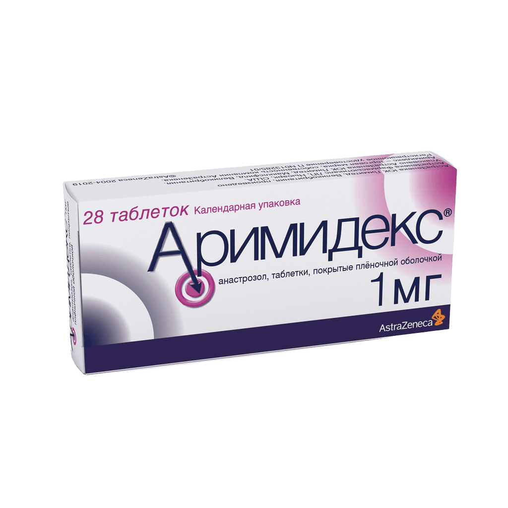 Аримидекс, 1 мг, таб. №28