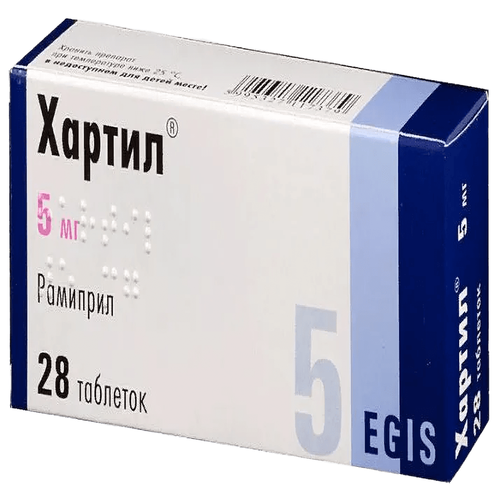 Хартил, 2,5 мг, таб. №28