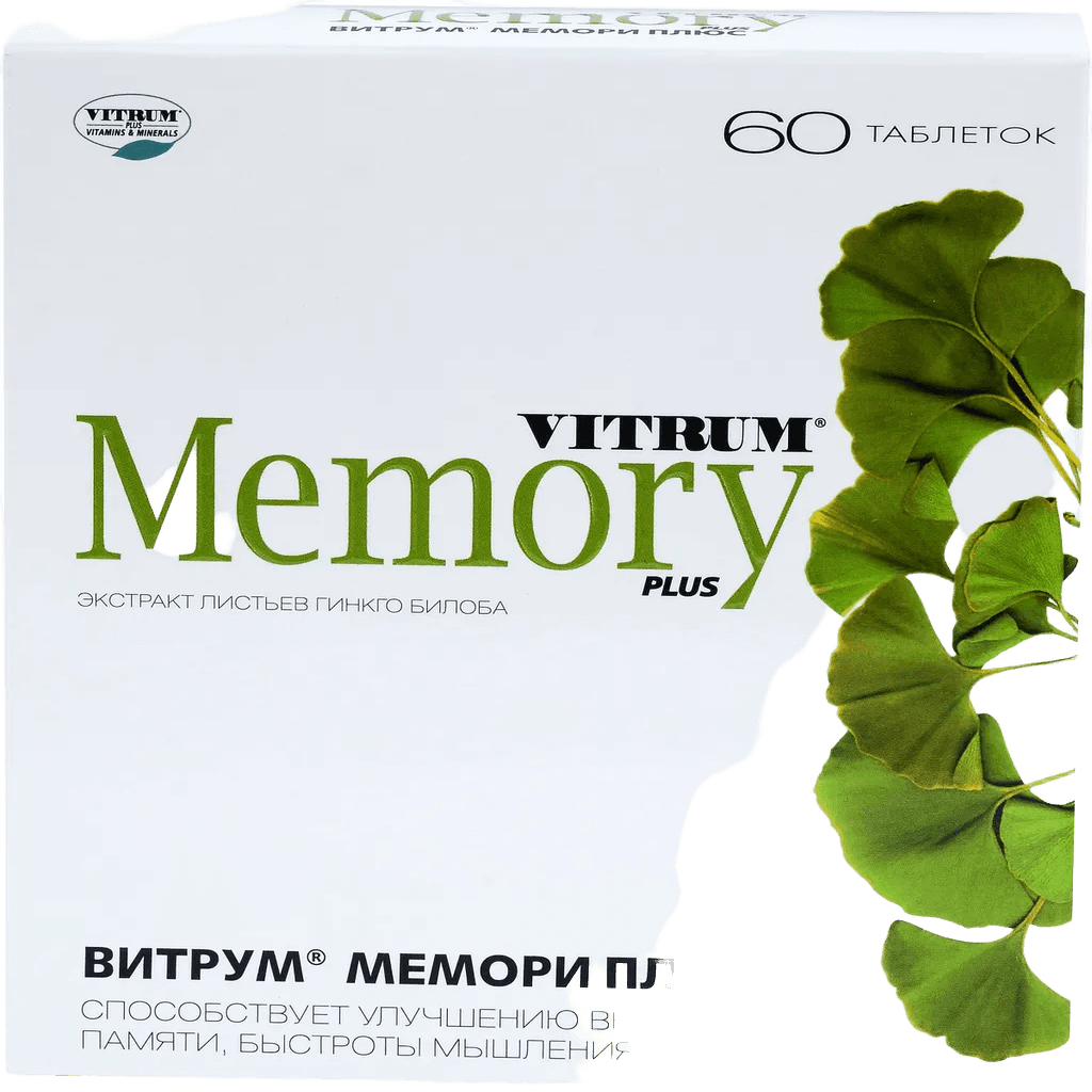 Витрум Мемори Плюс, таб. №60