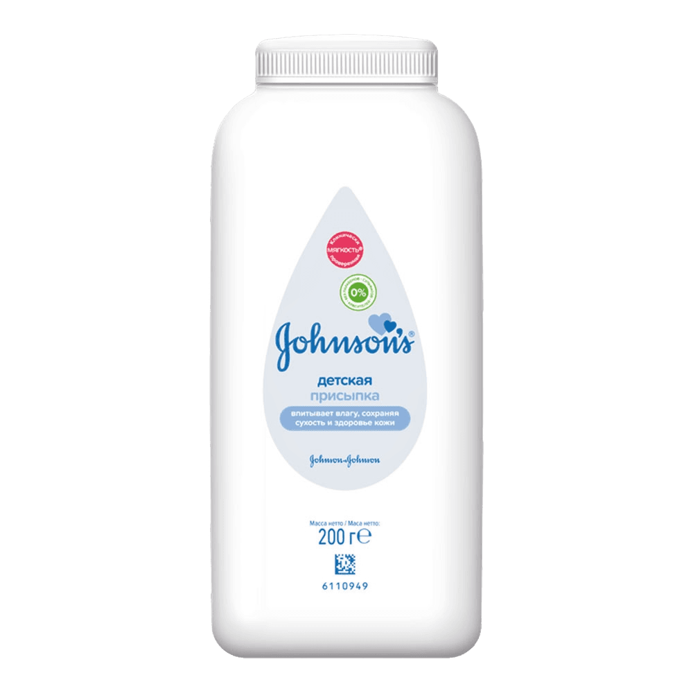 Присыпка детская Johnson's Baby, 200 г