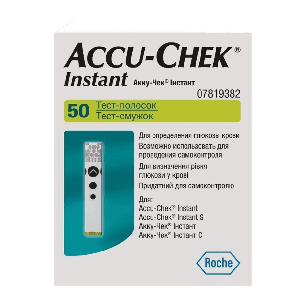 Test-poloski dlya glyukometra Accu-Chek Instant, №50