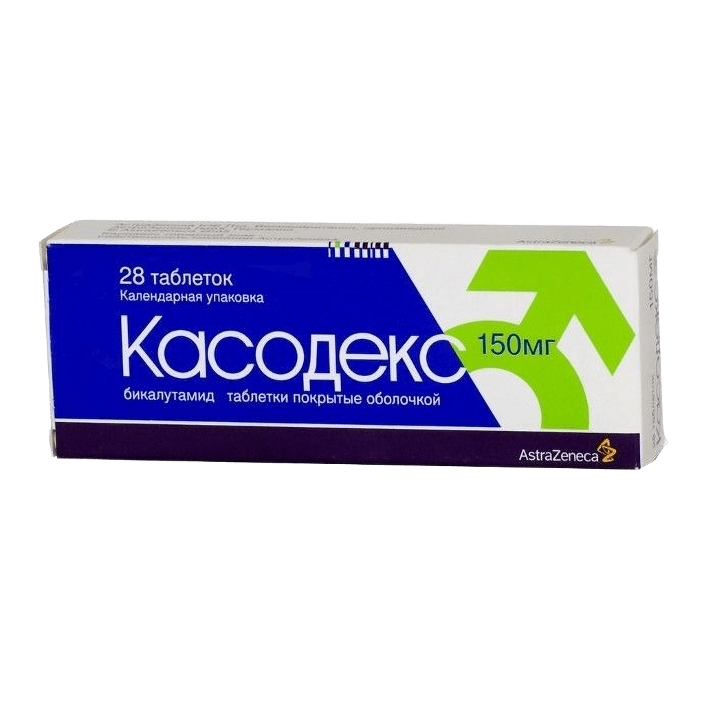 Касодекс, 150 мг, таб. №28