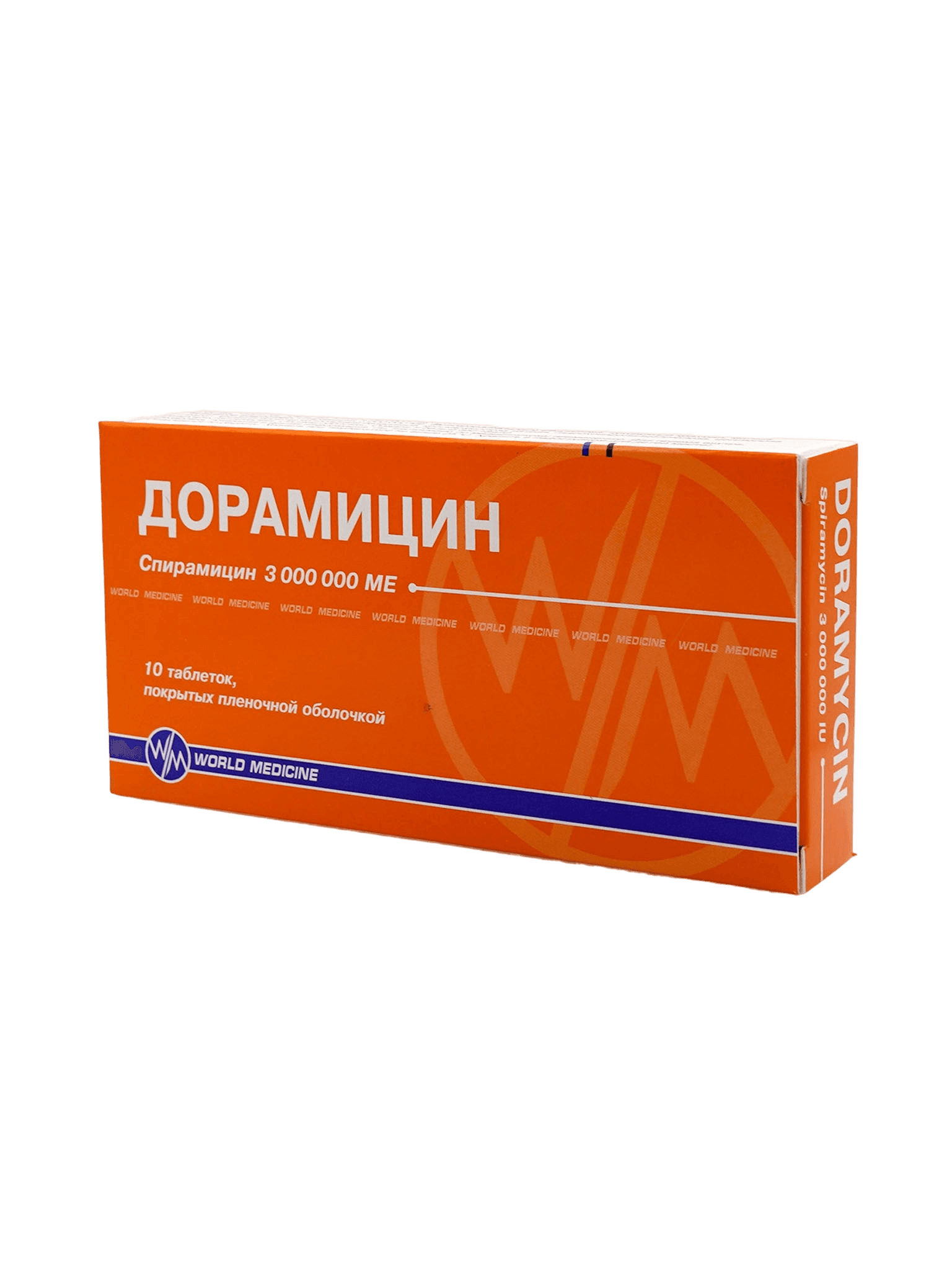 Дорамицин, 3 000 000 ME, таб. №10