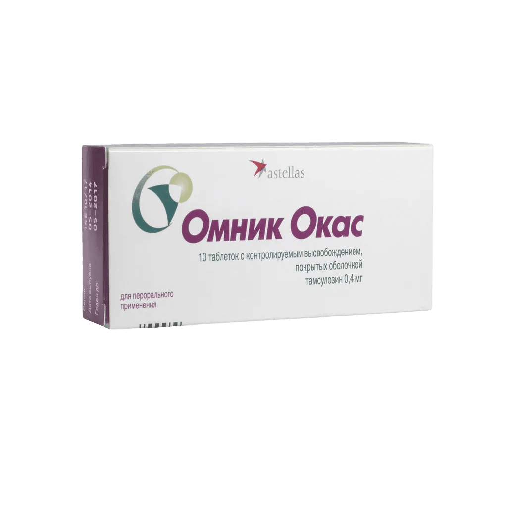 Омник Окас, 0,4 мг, таб. №10