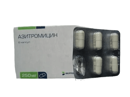 Азитромицин-NGP, 250 мг, капс. №6