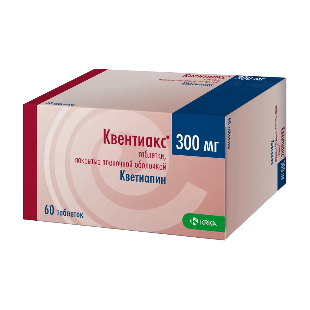 Квентиакс, 300 мг, таб. №30