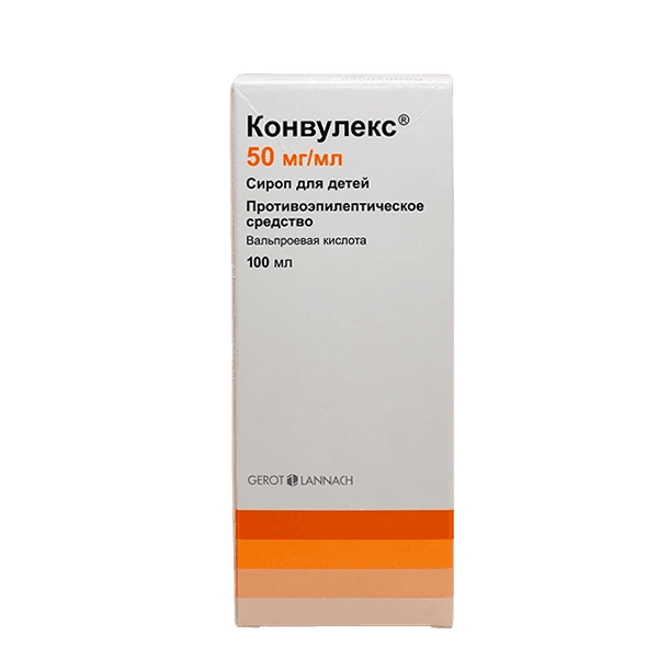 Конвулекс, 50 мг/мл, 100 мл, сироп