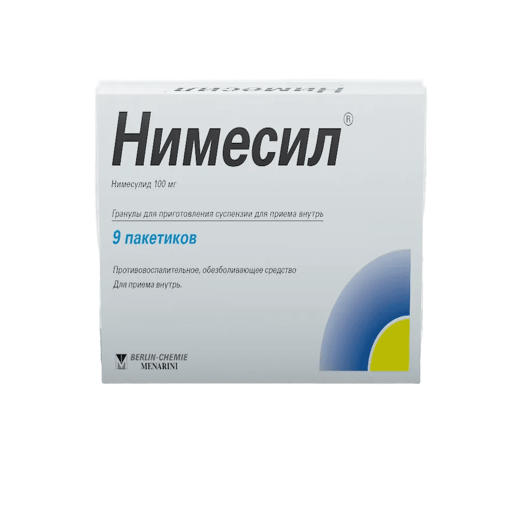 Нимесил, 100 мг, 2 г, пакетики, №9