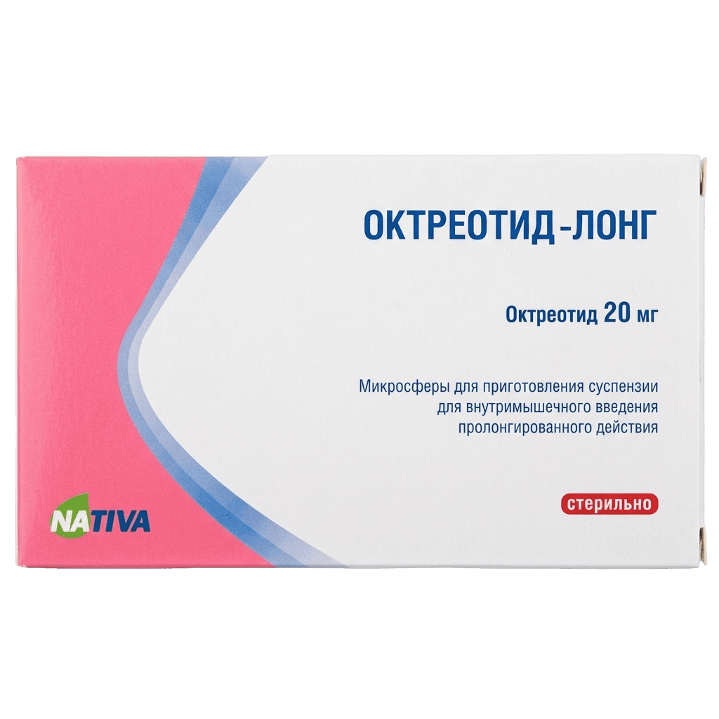 Октреотид-Лонг, 20 мг/10 мл, флак. №1