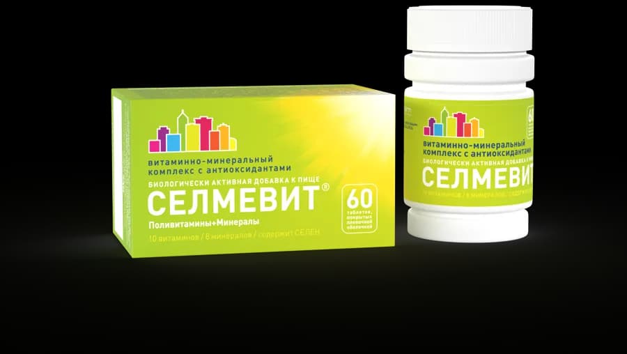 Селмевит, таб. №60