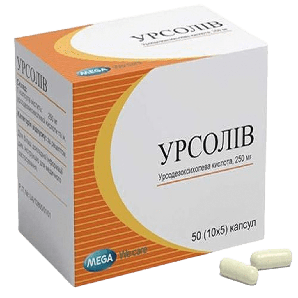 Урсолив, 250 мг, капс. №50