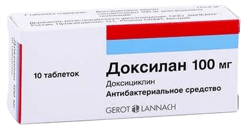 Доксилан, 100 мг, таб. №10
