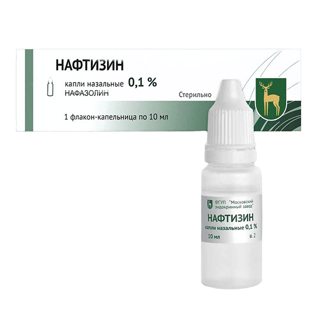 Нафтизин, 0,1%, 10 мл, капли назал.