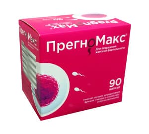Прегномакс, капс. №90