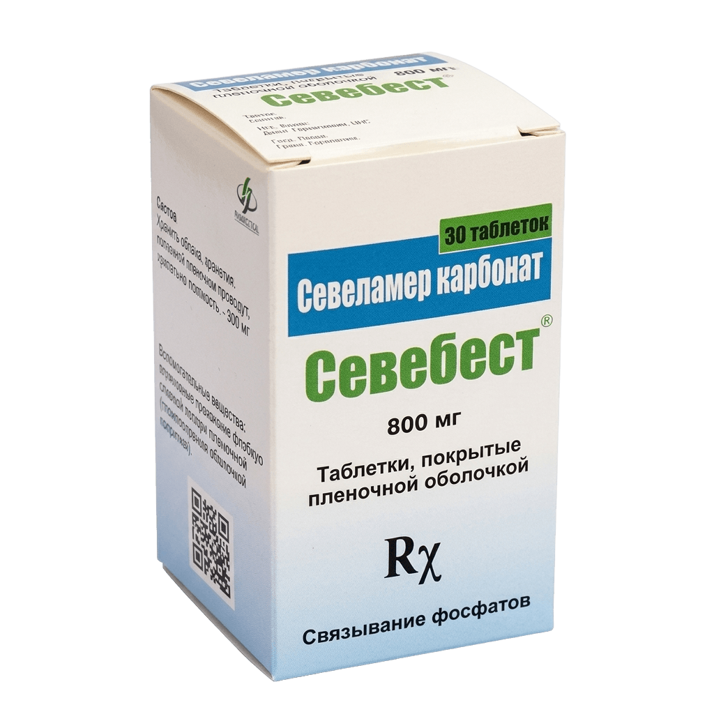Севебест, 800 мг, таб. №30