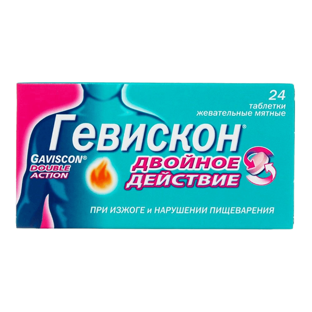 Гевискон двойное действие, таб. №24