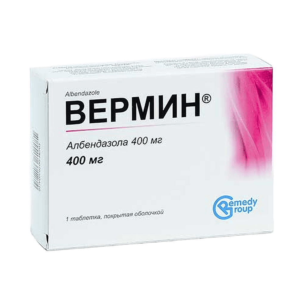 Вермин, 400 мг, таб. №1