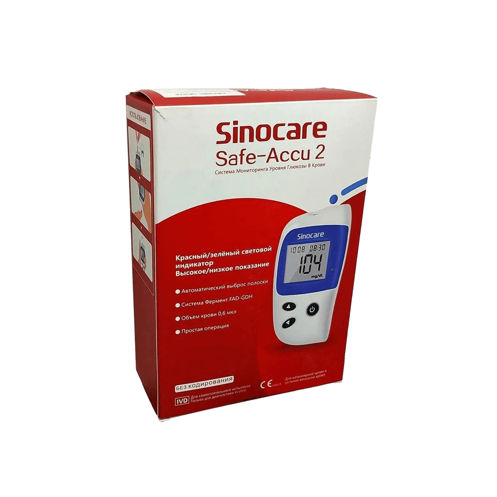 Глюкометр Sinocare Safe-Accu 2
