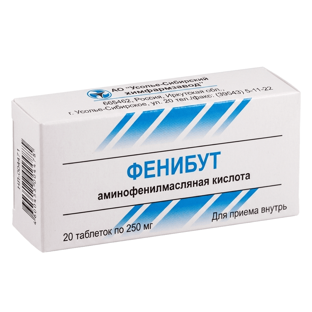 Фенибут, 250 мг, таб. №20