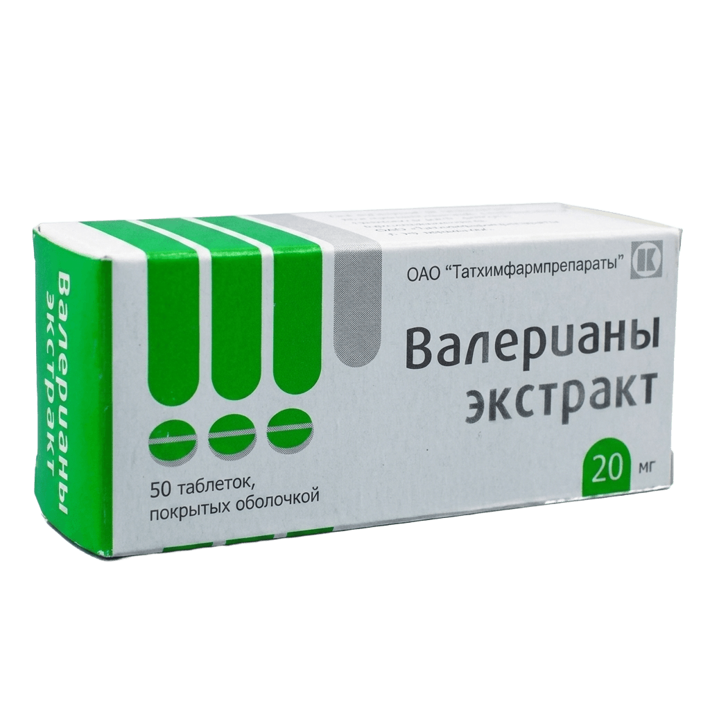 Валерианы экстракт, 20 мг, таб. №10