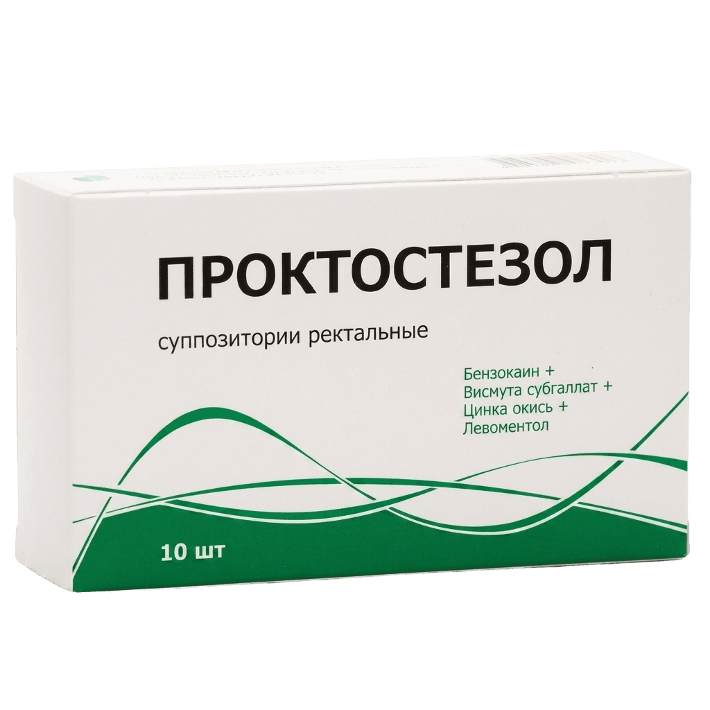Проктостезол, супп. №10