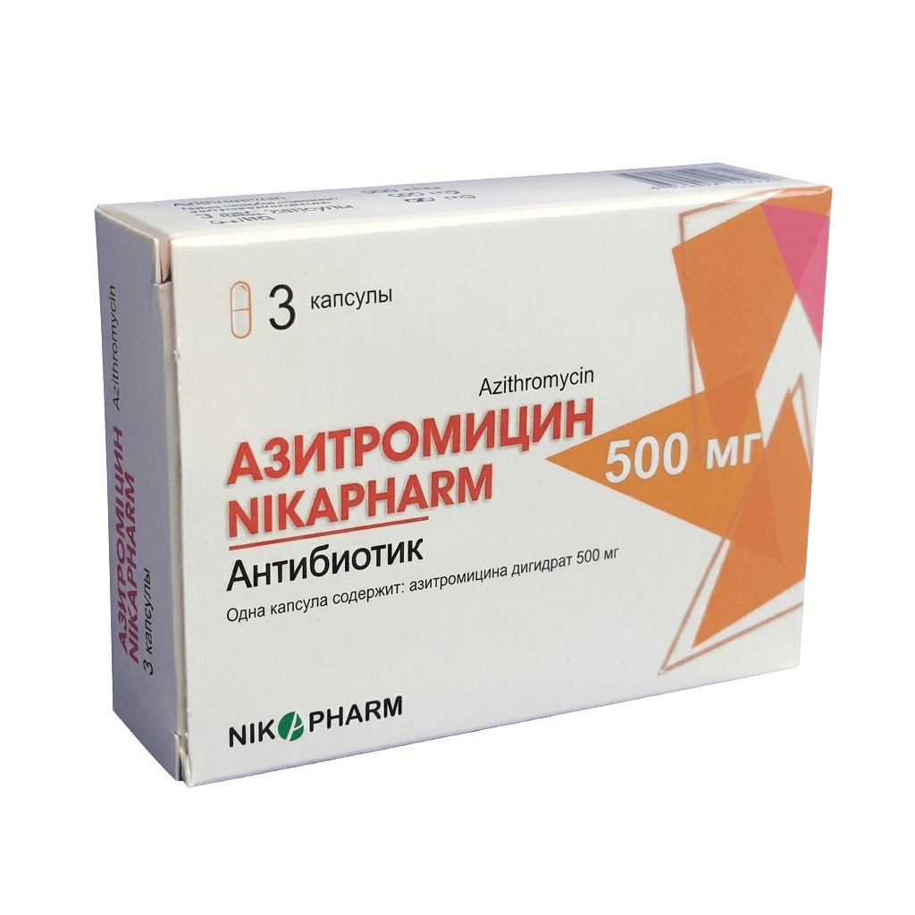 Азитромицин-Nikapharm, 500 мг, капс. №3
