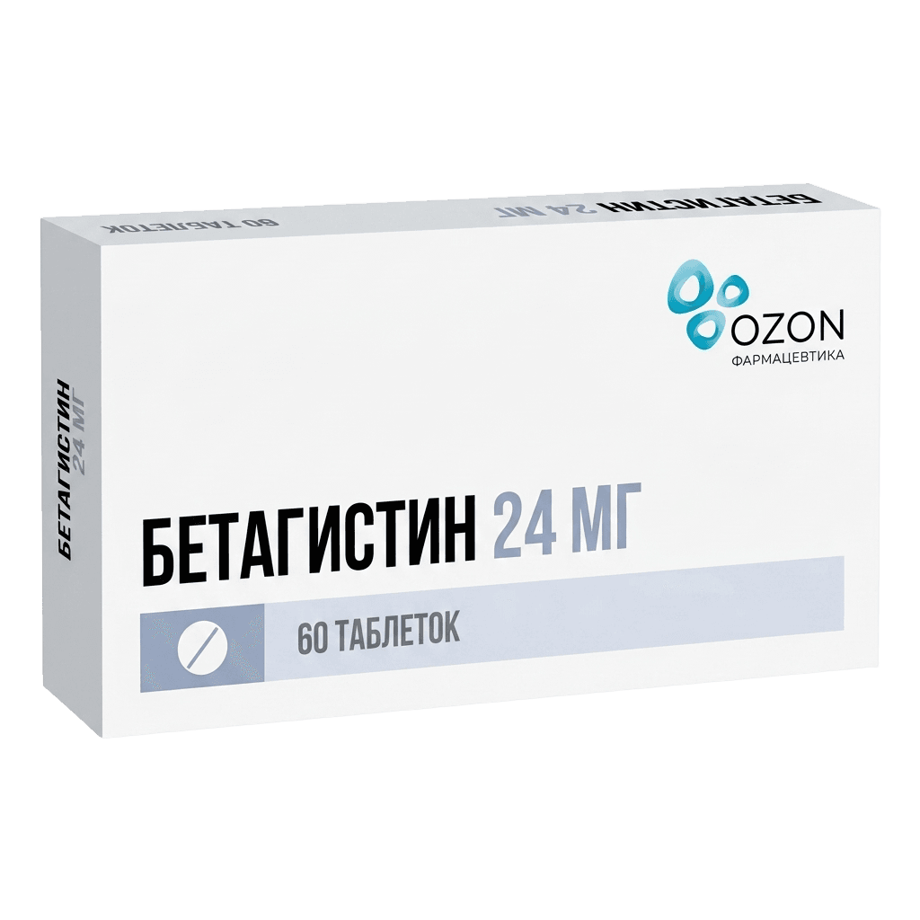 Бетагистин, 24 мг, таб. №60