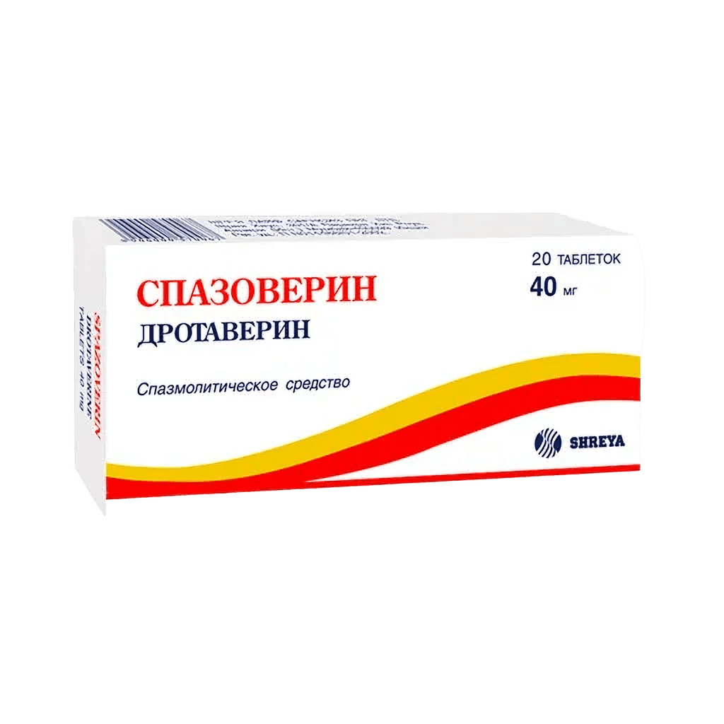 Спазоверин, 40 мг, таб. №30