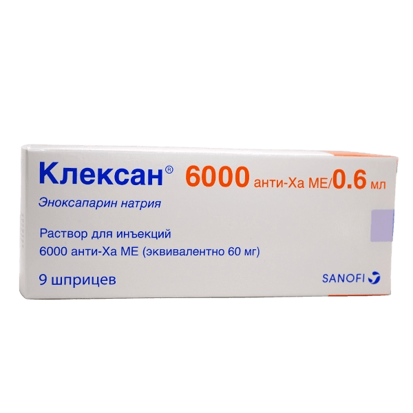 Клексан, 6000 анти-Ха МЕ/0,6 мл, №9