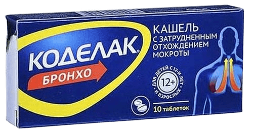 Коделак Бронхо, таб. №10